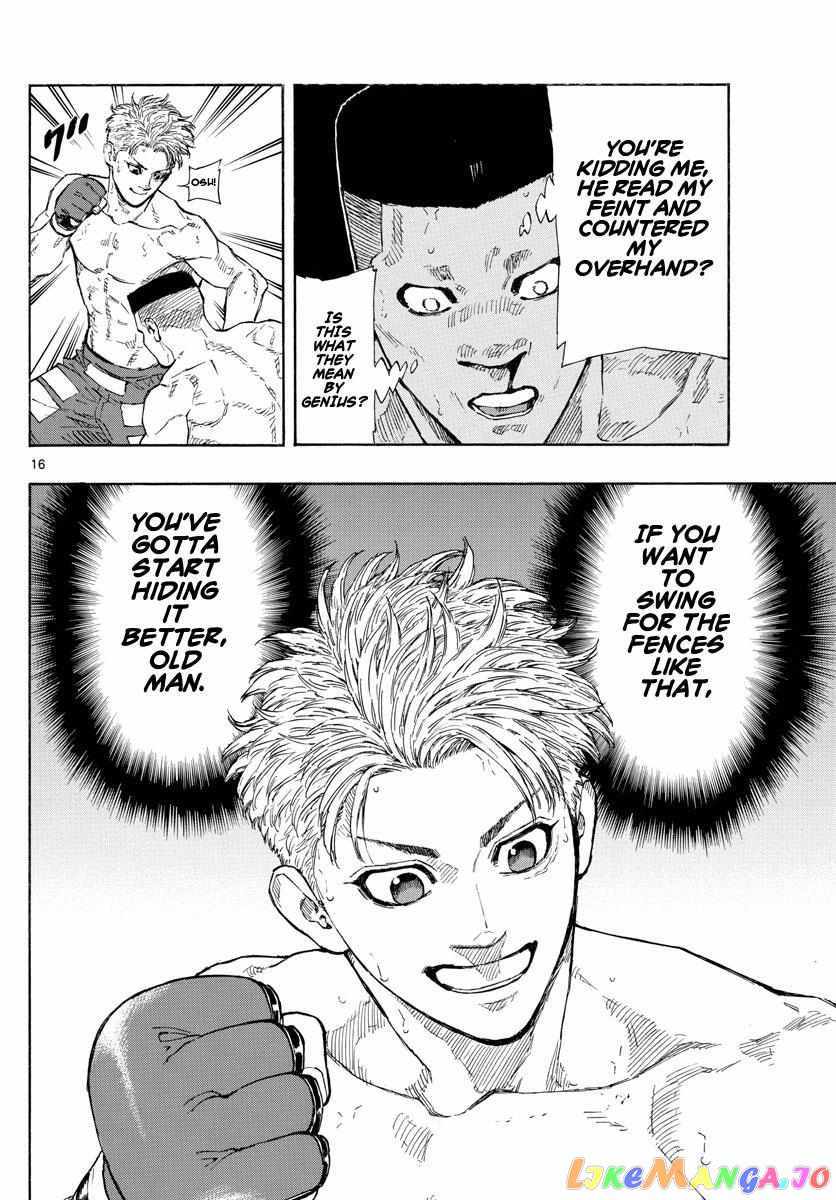 Read Red Blue EN Manga Online