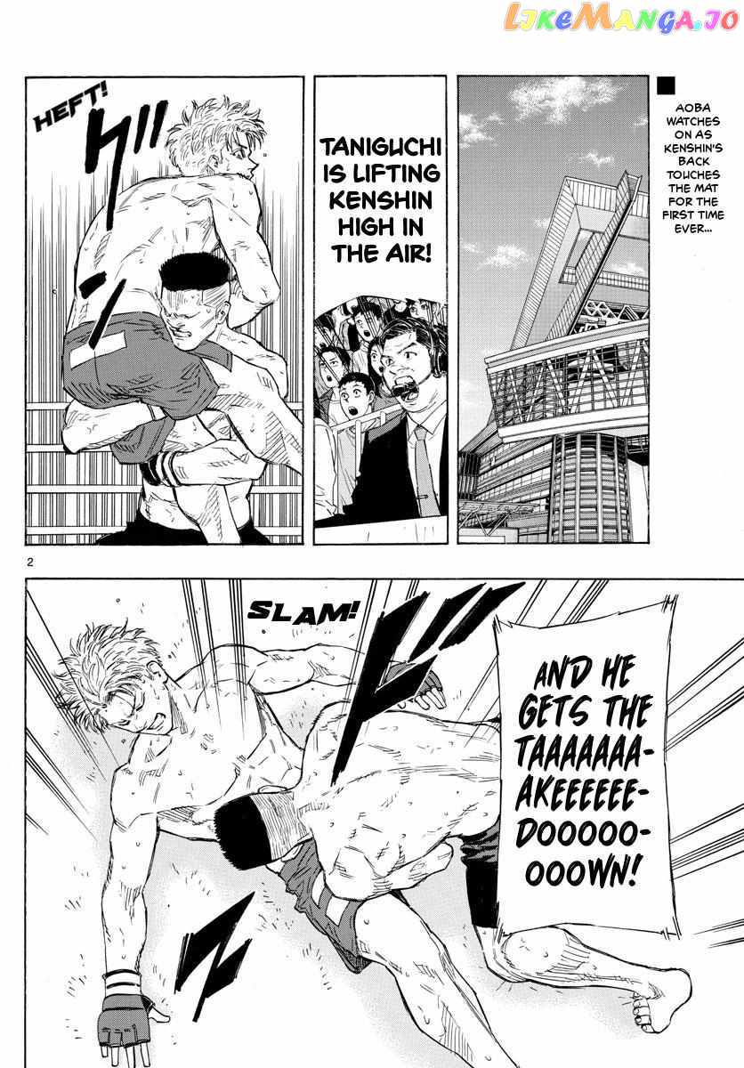 Read Red Blue EN Manga Online