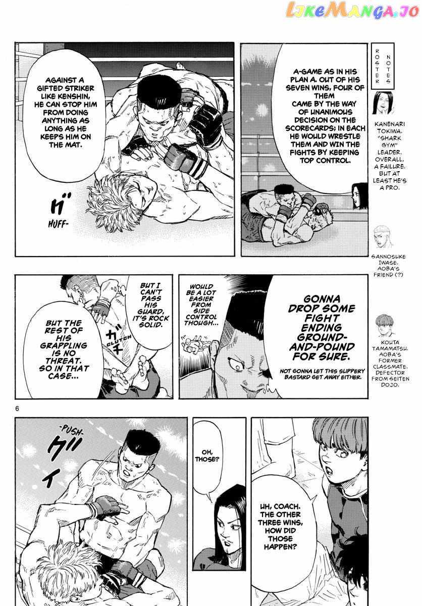 Read Red Blue EN Manga Online