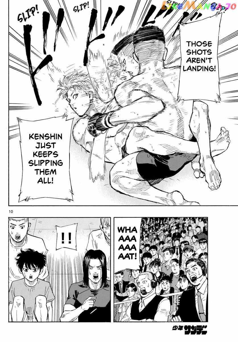 Read Red Blue EN Manga Online