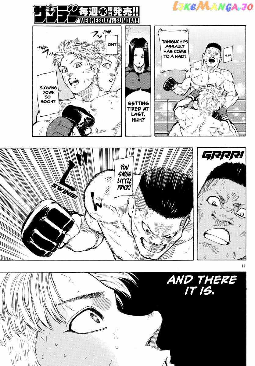 Read Red Blue EN Manga Online