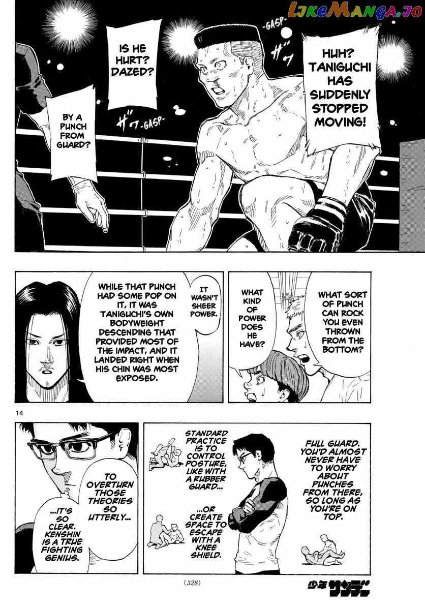 Read Red Blue EN Manga Online