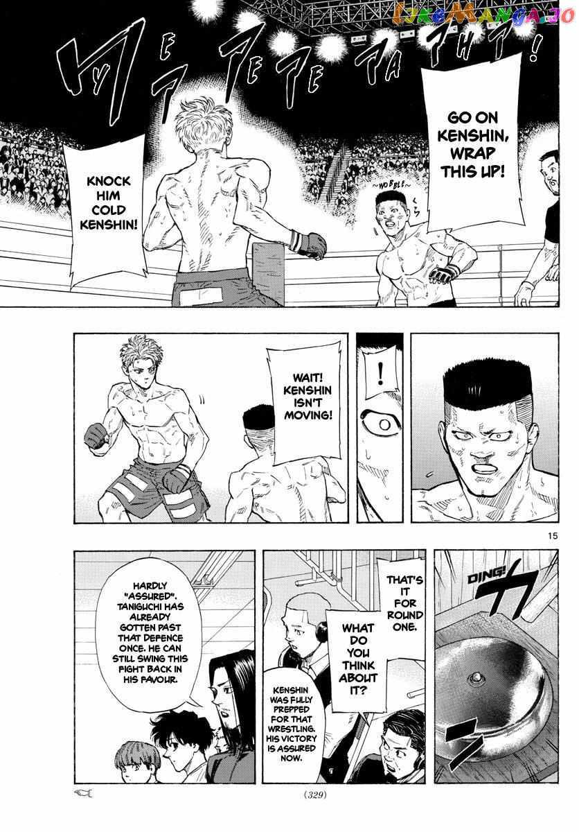Read Red Blue EN Manga Online
