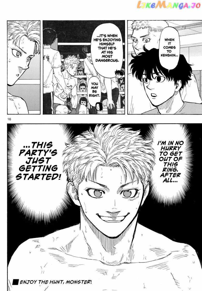 Read Red Blue EN Manga Online