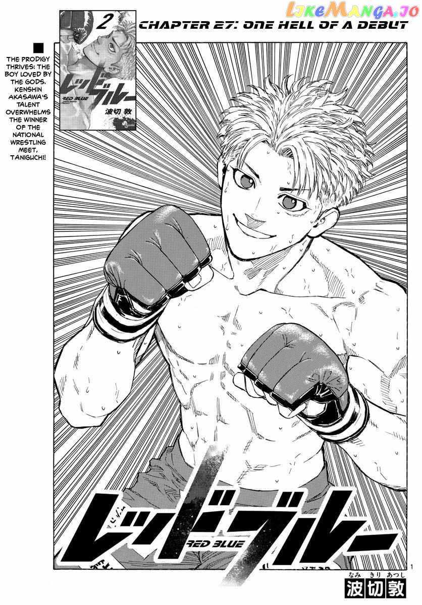 Read Red Blue EN Manga Online
