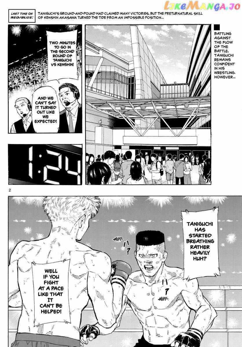 Read Red Blue EN Manga Online