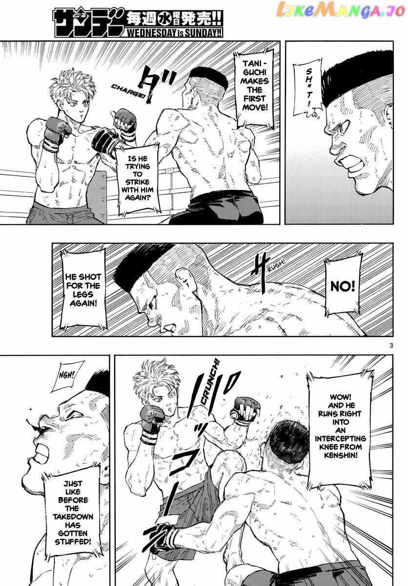Read Red Blue EN Manga Online