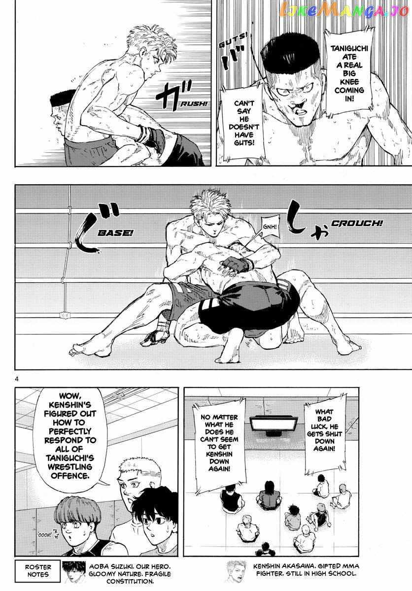 Read Red Blue EN Manga Online