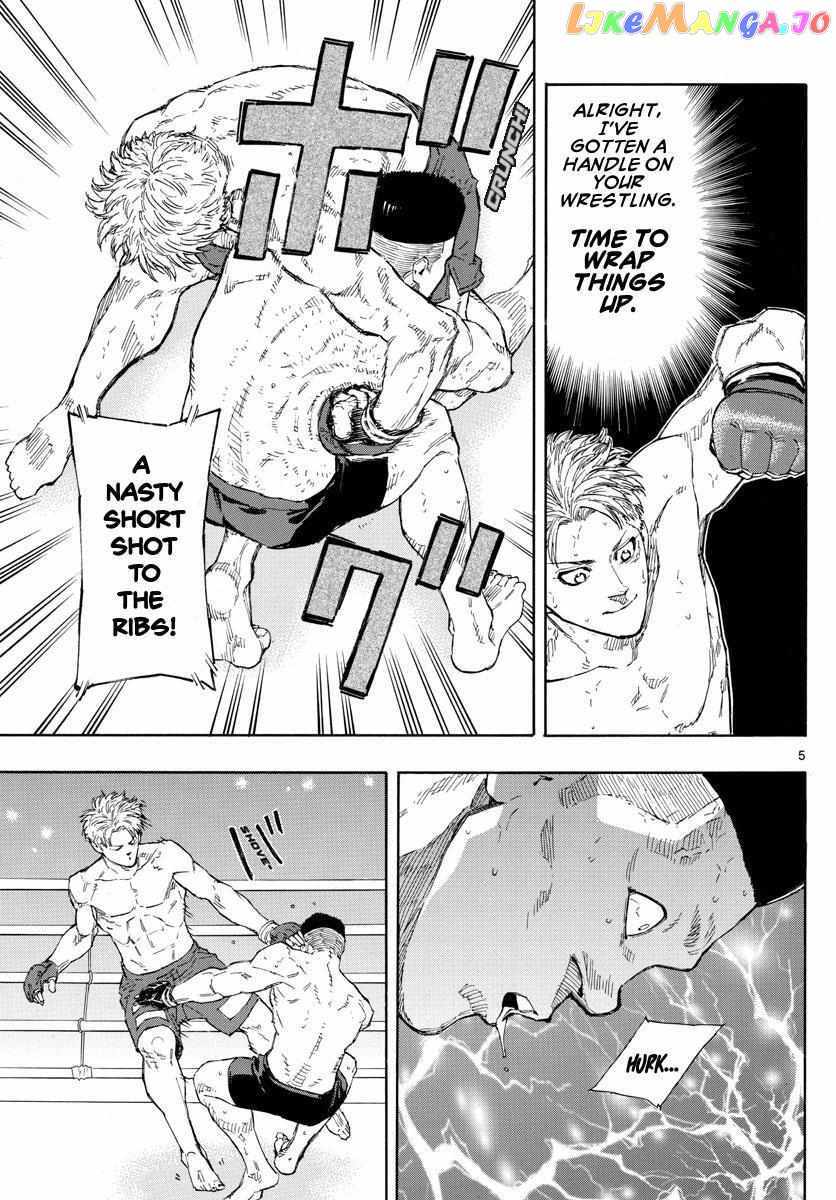 Read Red Blue EN Manga Online