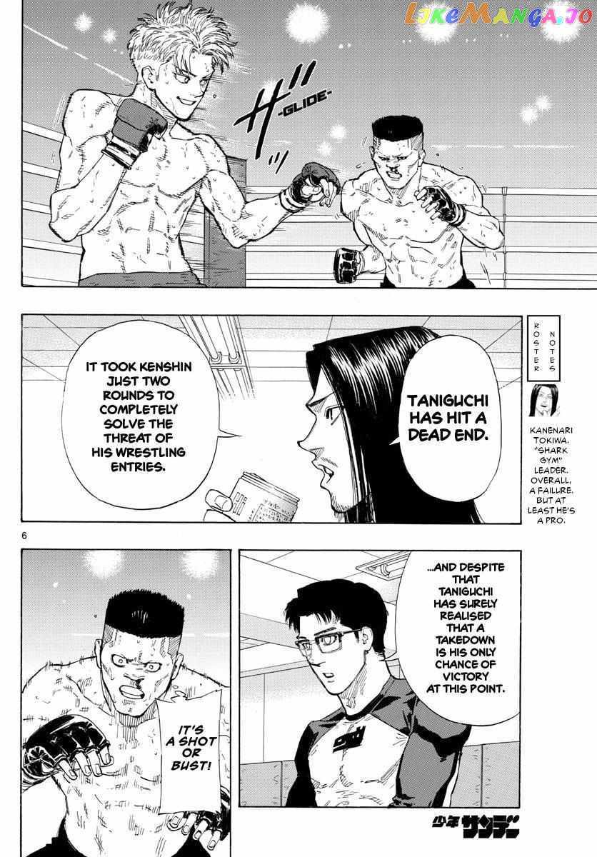 Read Red Blue EN Manga Online