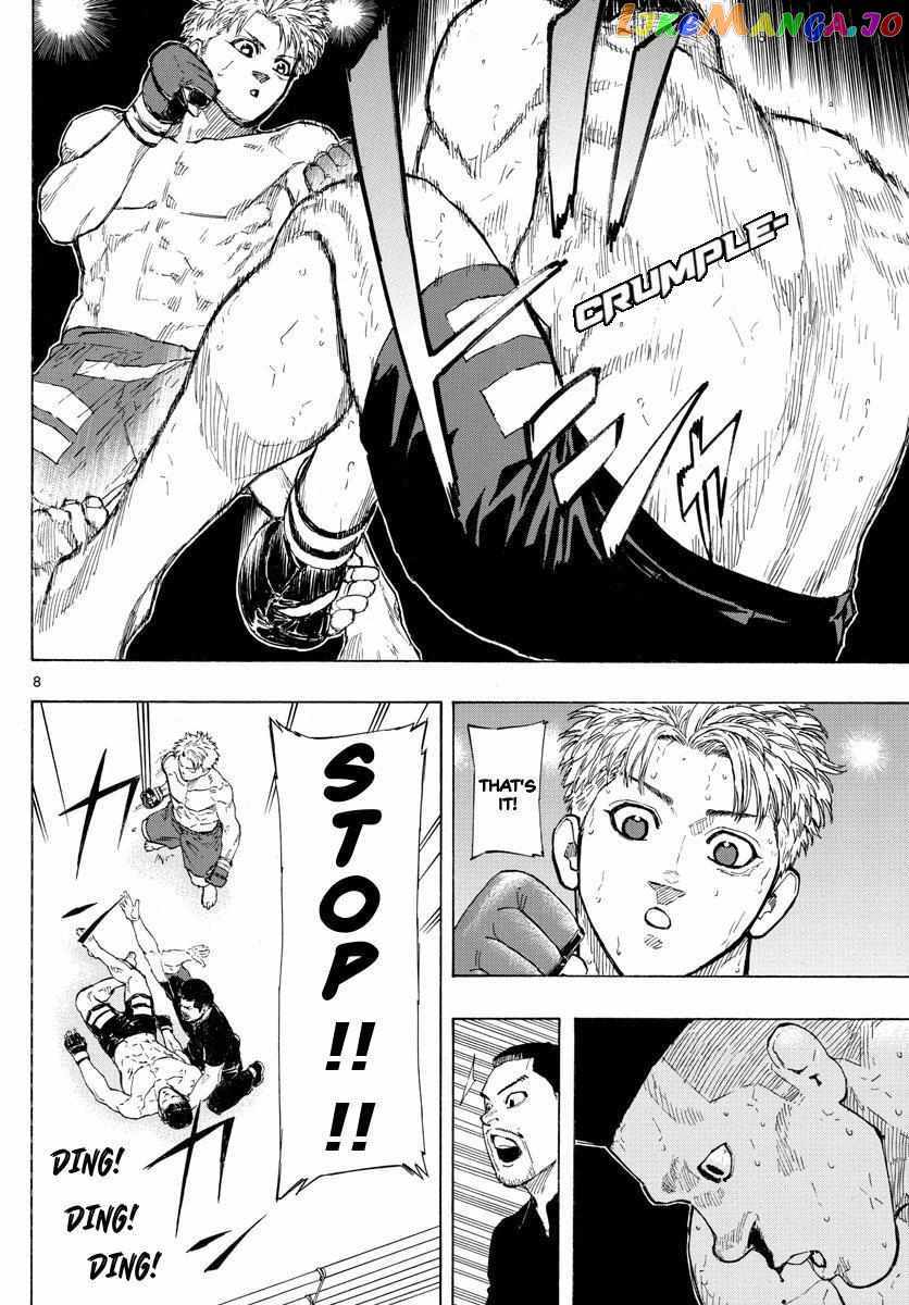 Read Red Blue EN Manga Online