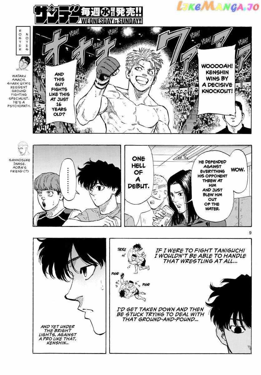Read Red Blue EN Manga Online