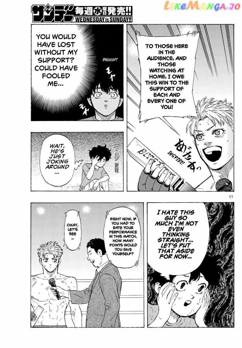 Read Red Blue EN Manga Online