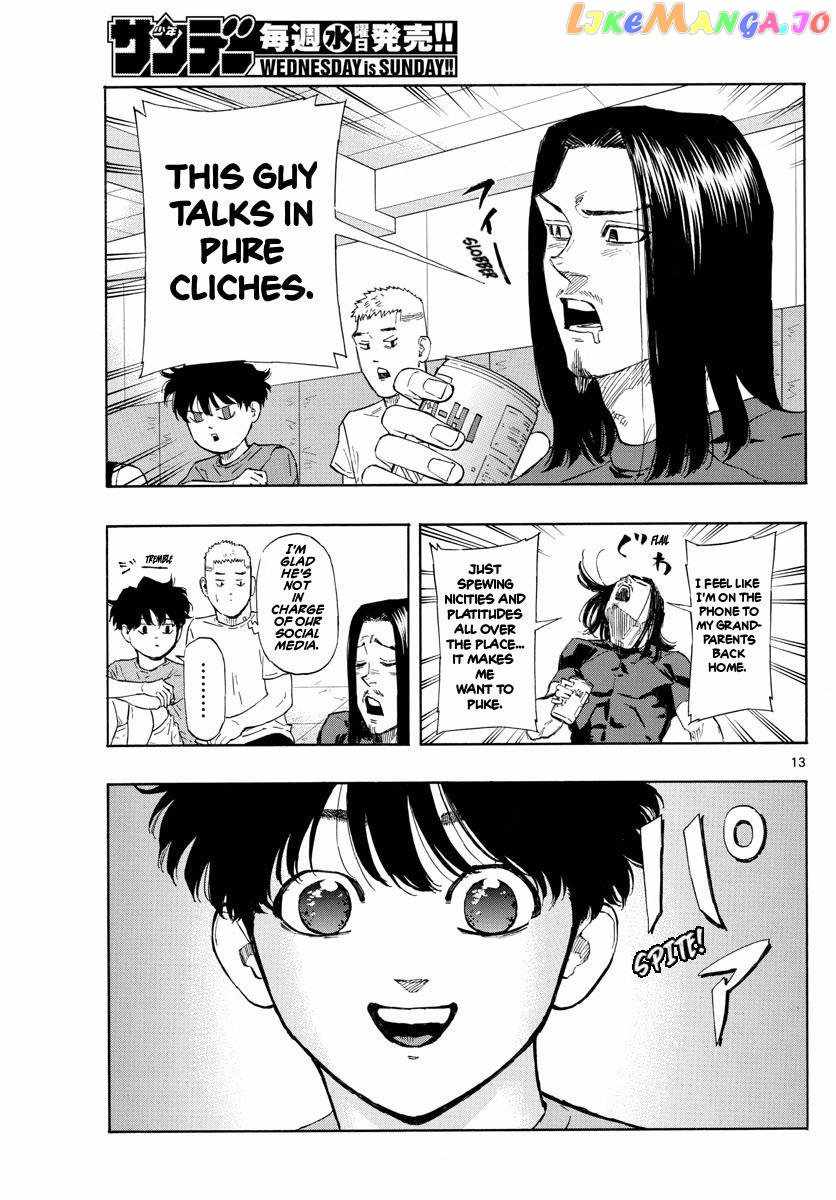 Read Red Blue EN Manga Online