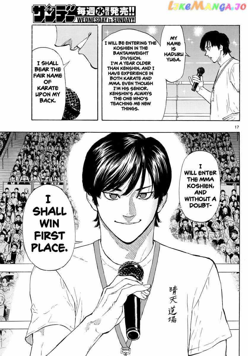 Read Red Blue EN Manga Online