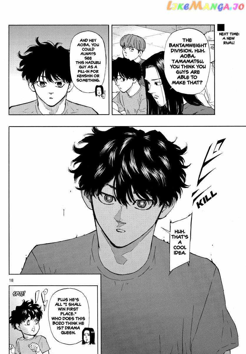 Read Red Blue EN Manga Online