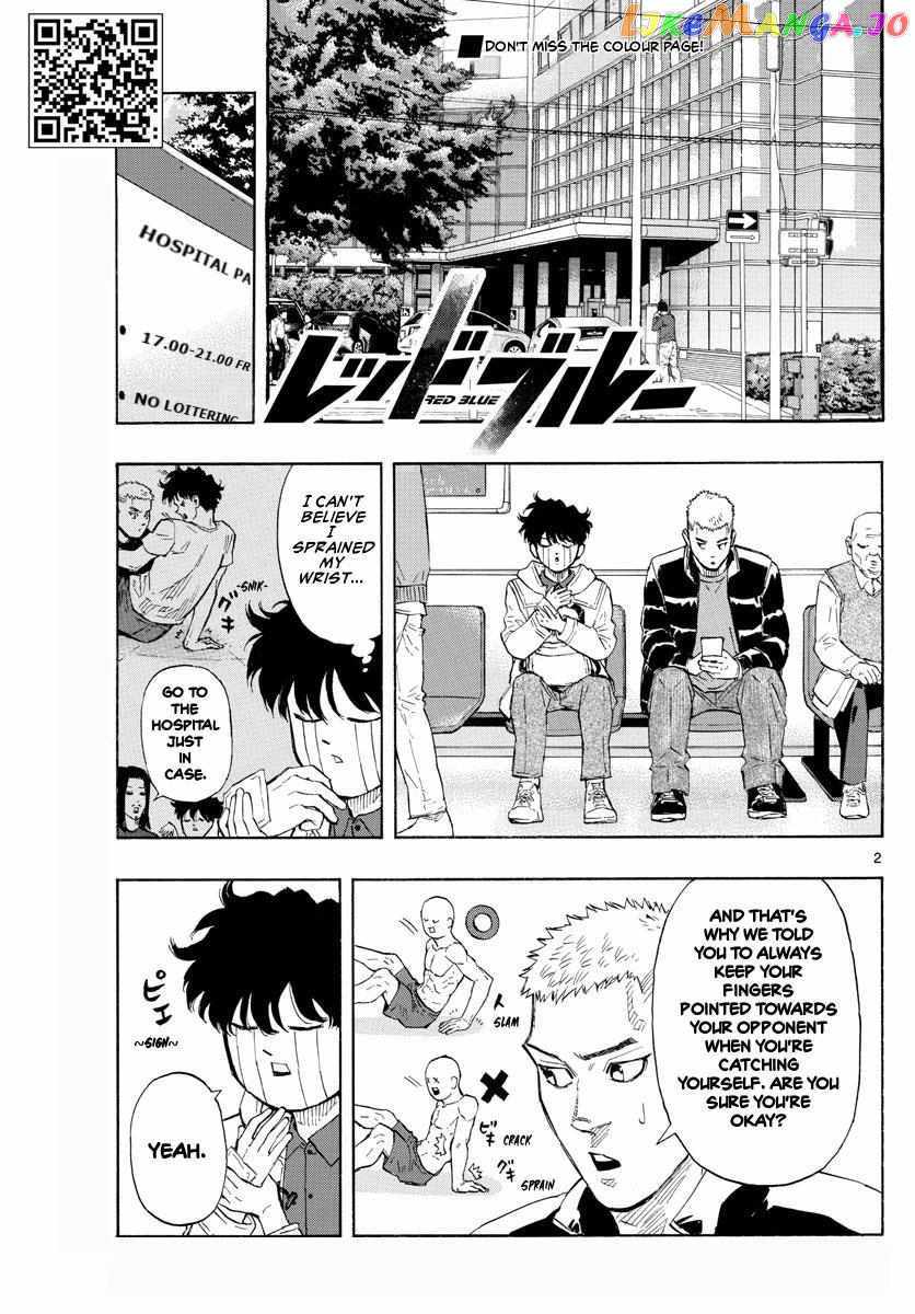Read Red Blue EN Manga Online