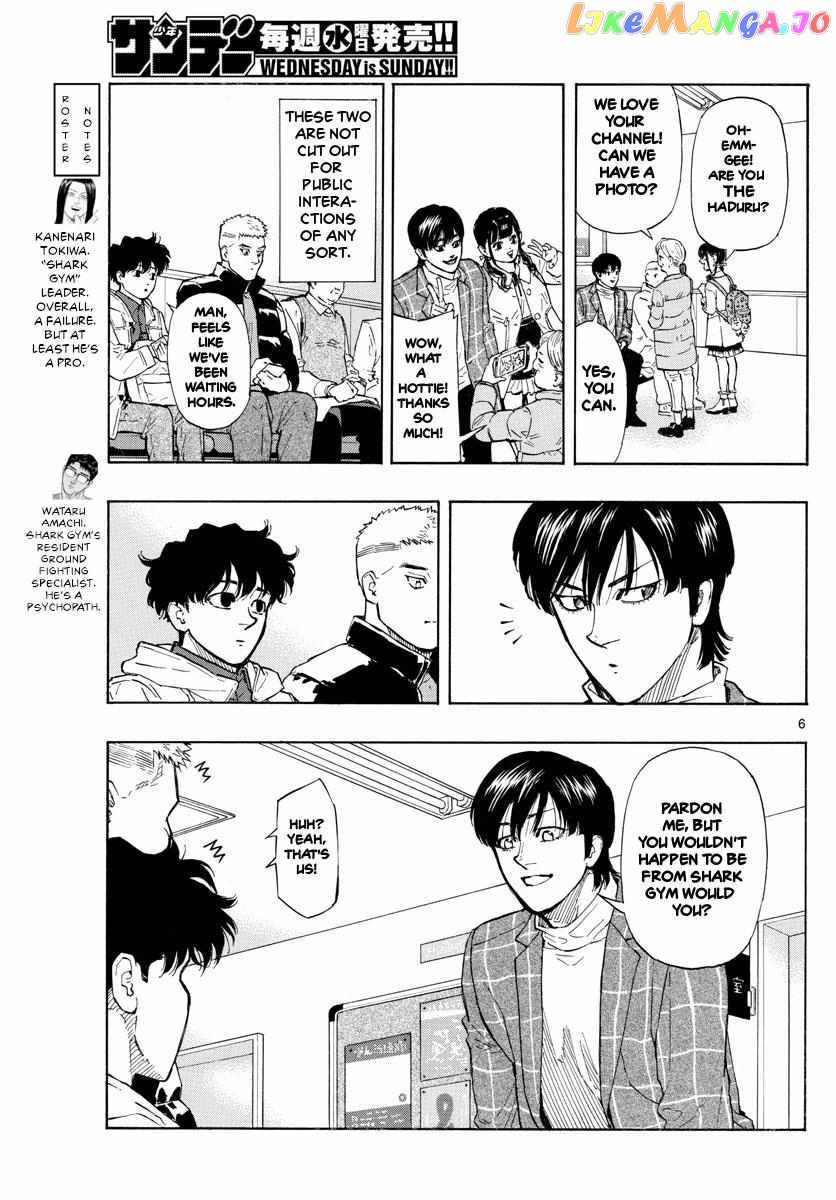Read Red Blue EN Manga Online