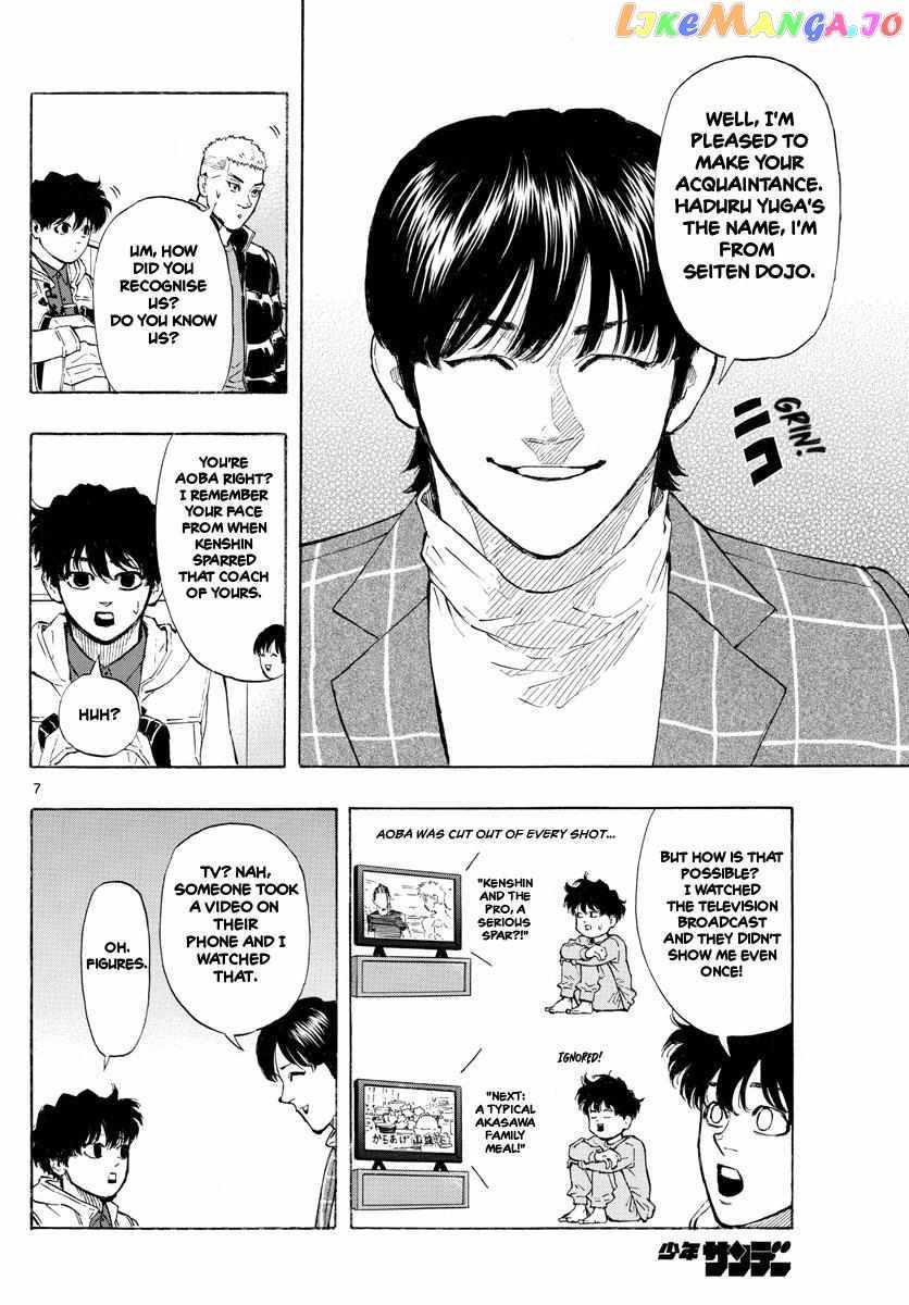 Read Red Blue EN Manga Online