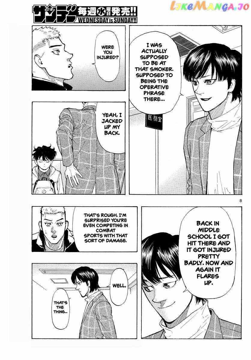 Read Red Blue EN Manga Online