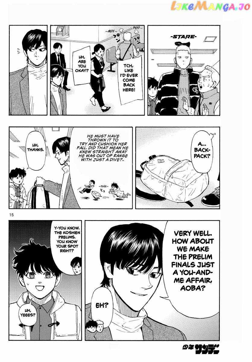 Read Red Blue EN Manga Online