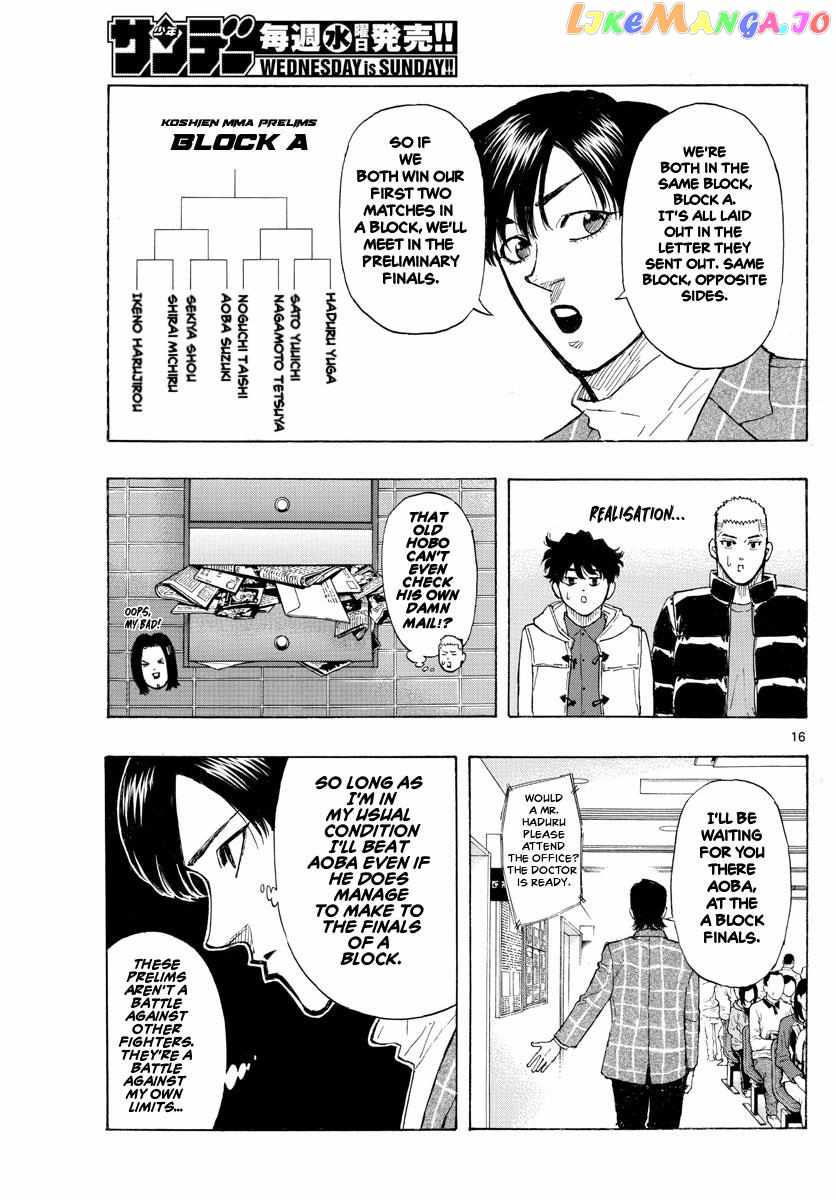 Read Red Blue EN Manga Online