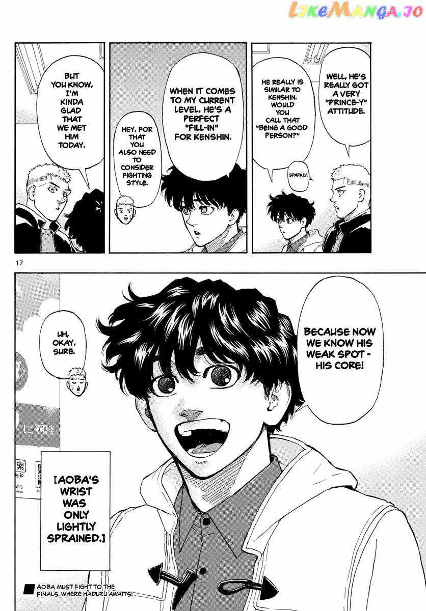 Read Red Blue EN Manga Online