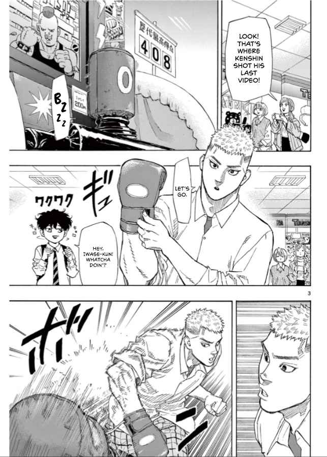 Read Red Blue EN Manga Online