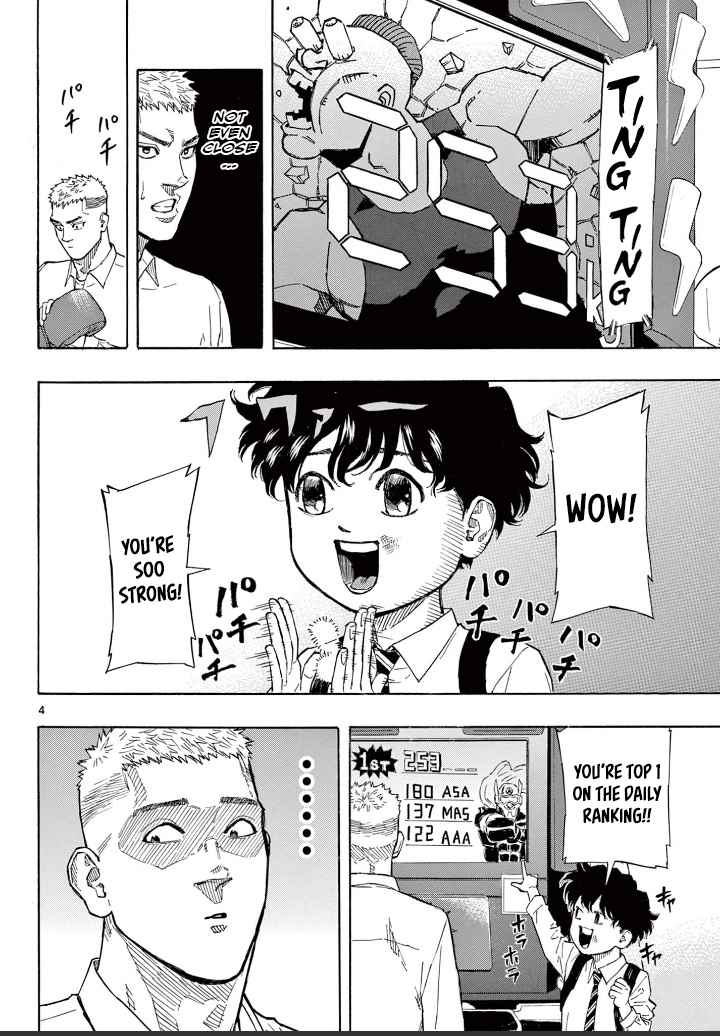 Read Red Blue EN Manga Online