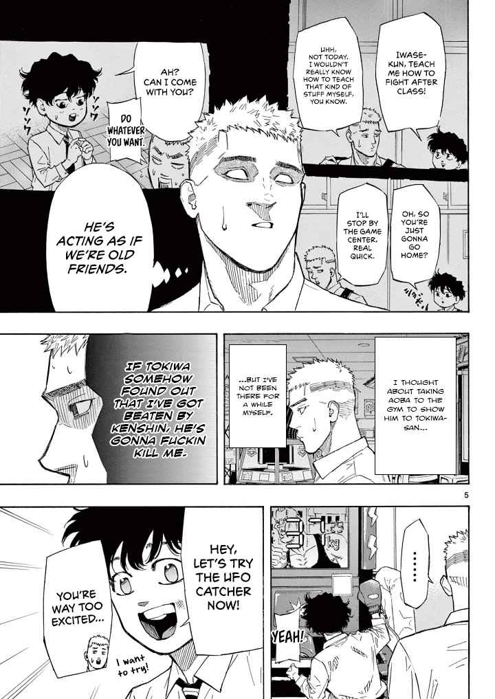 Read Red Blue EN Manga Online