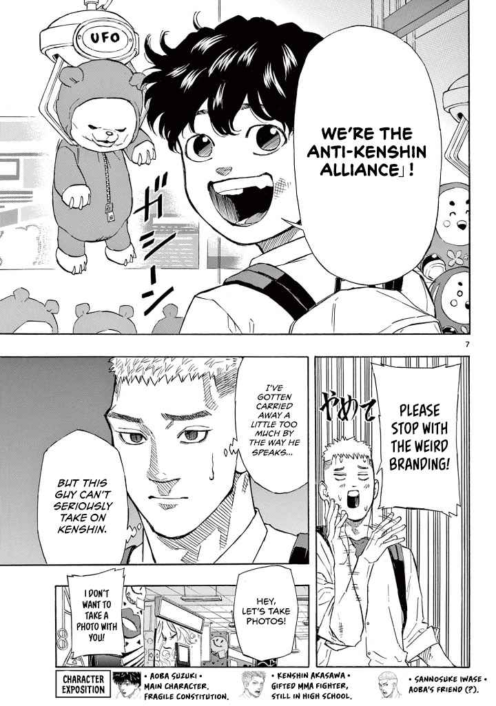 Read Red Blue EN Manga Online
