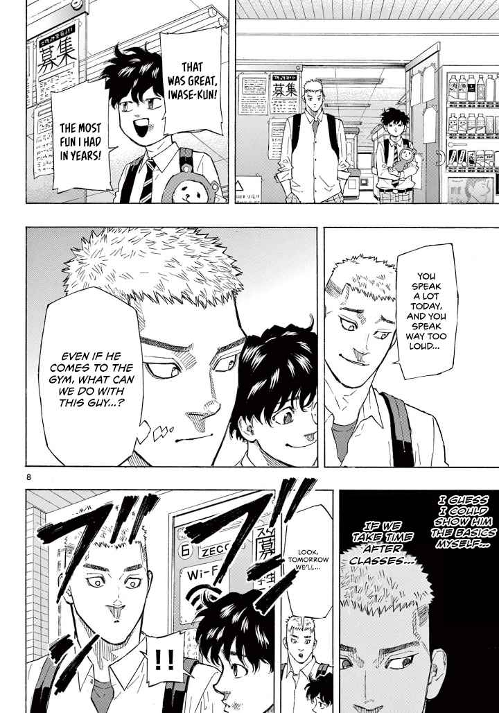 Read Red Blue EN Manga Online