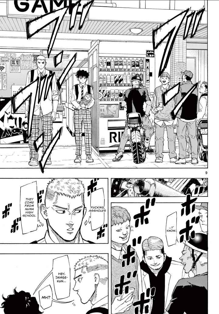 Read Red Blue EN Manga Online