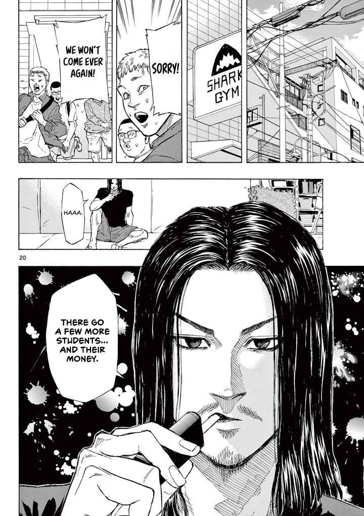 Read Red Blue EN Manga Online