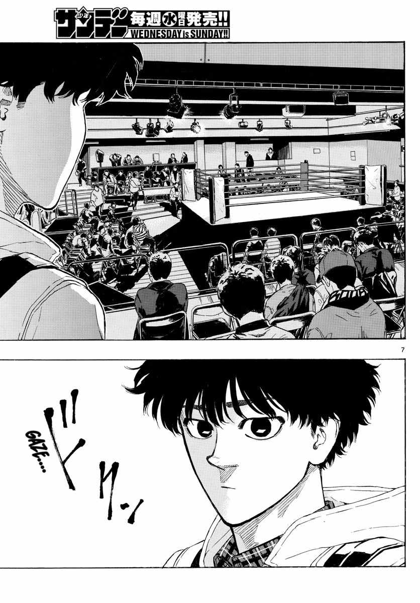 Read Red Blue EN Manga Online