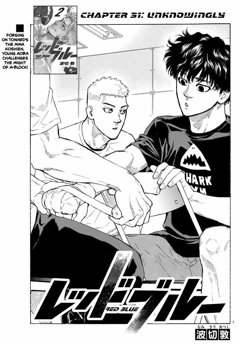 Read Red Blue EN Manga Online