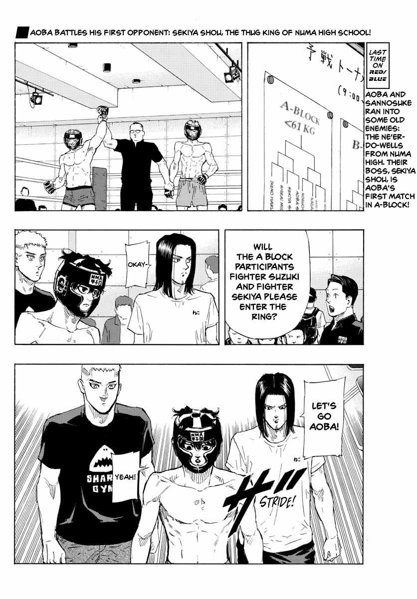 Read Red Blue EN Manga Online