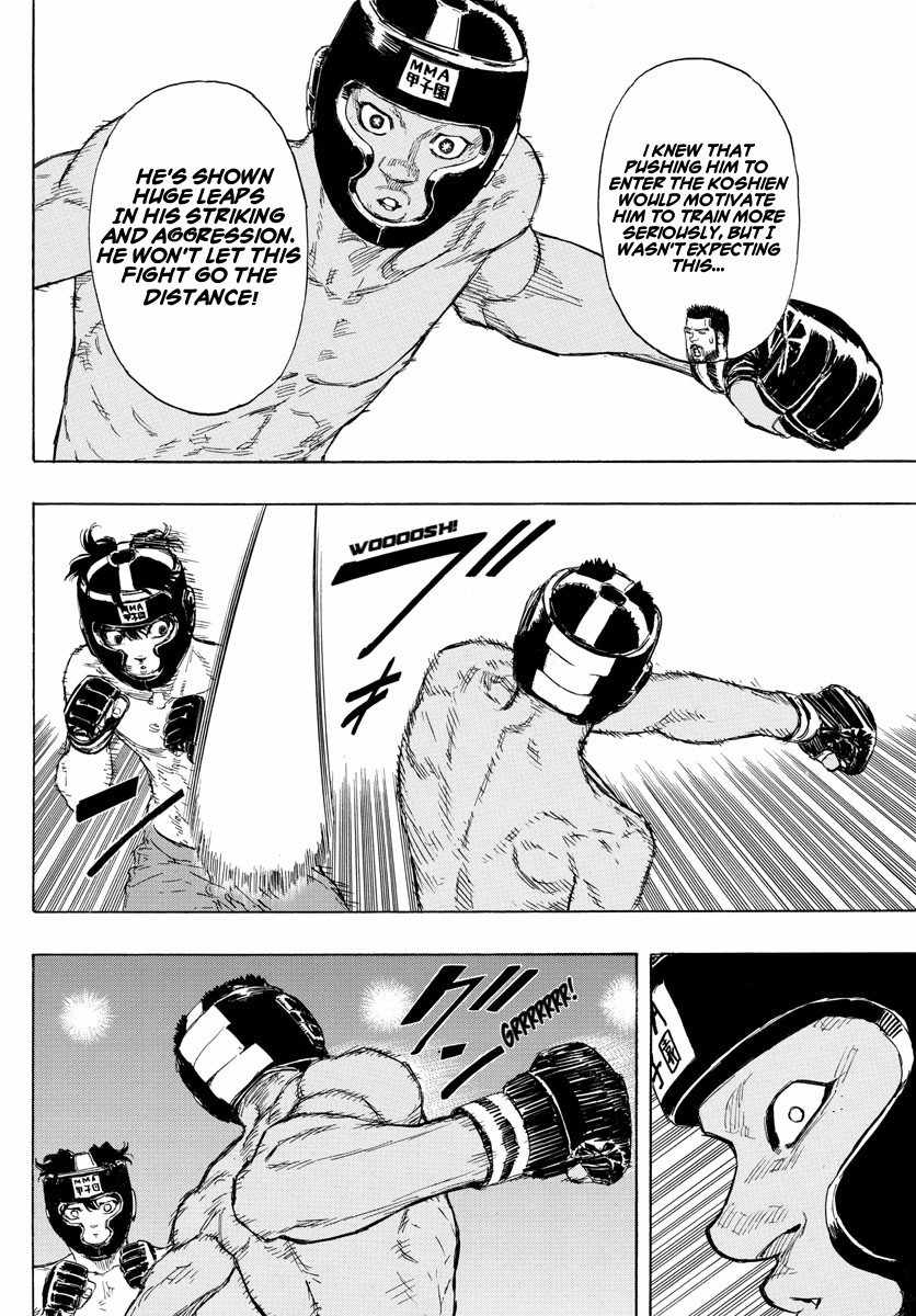 Read Red Blue EN Manga Online