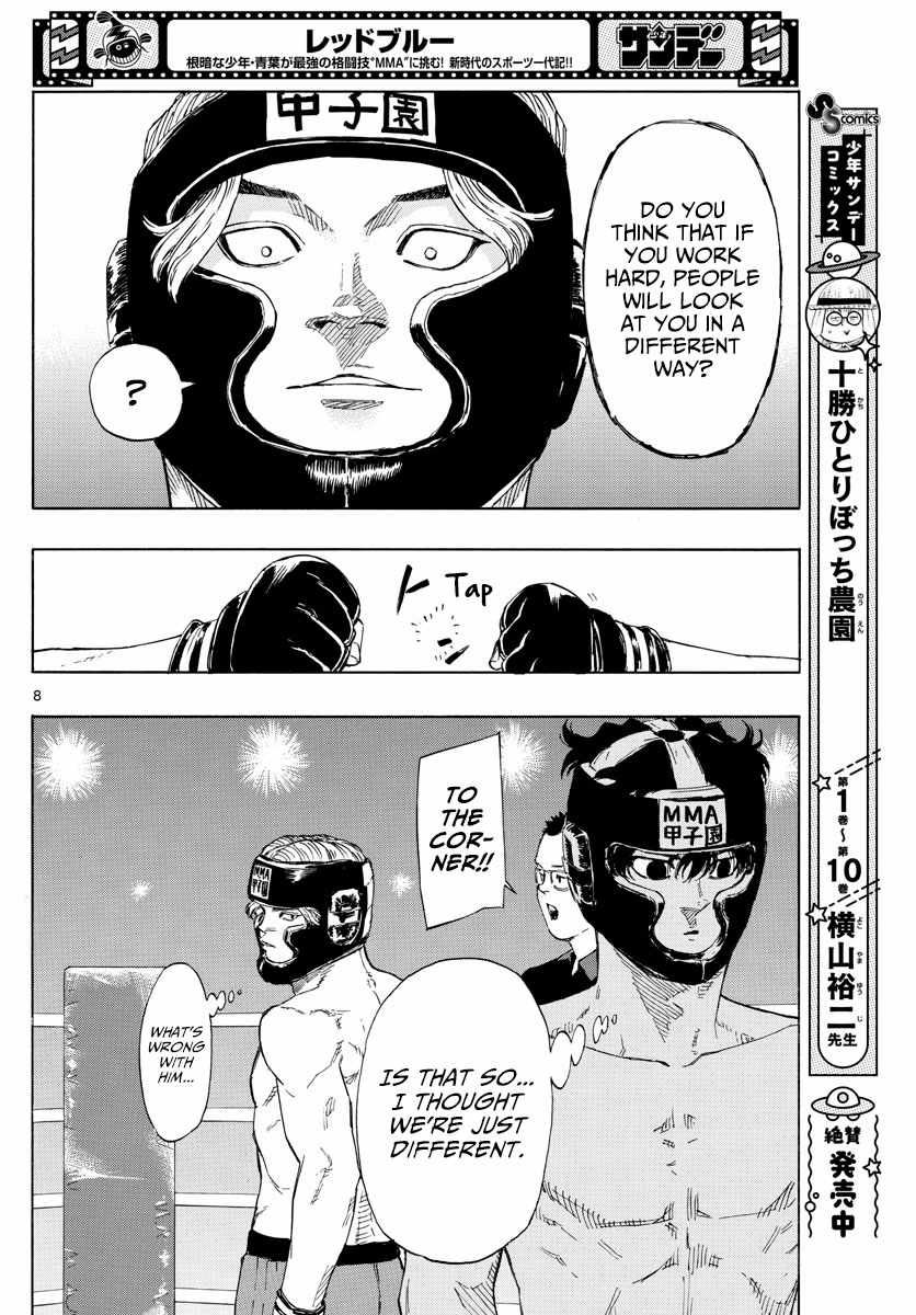 Read Red Blue EN Manga Online