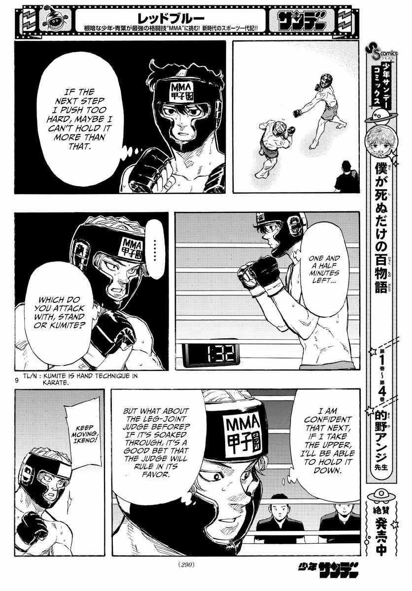 Read Red Blue EN Manga Online
