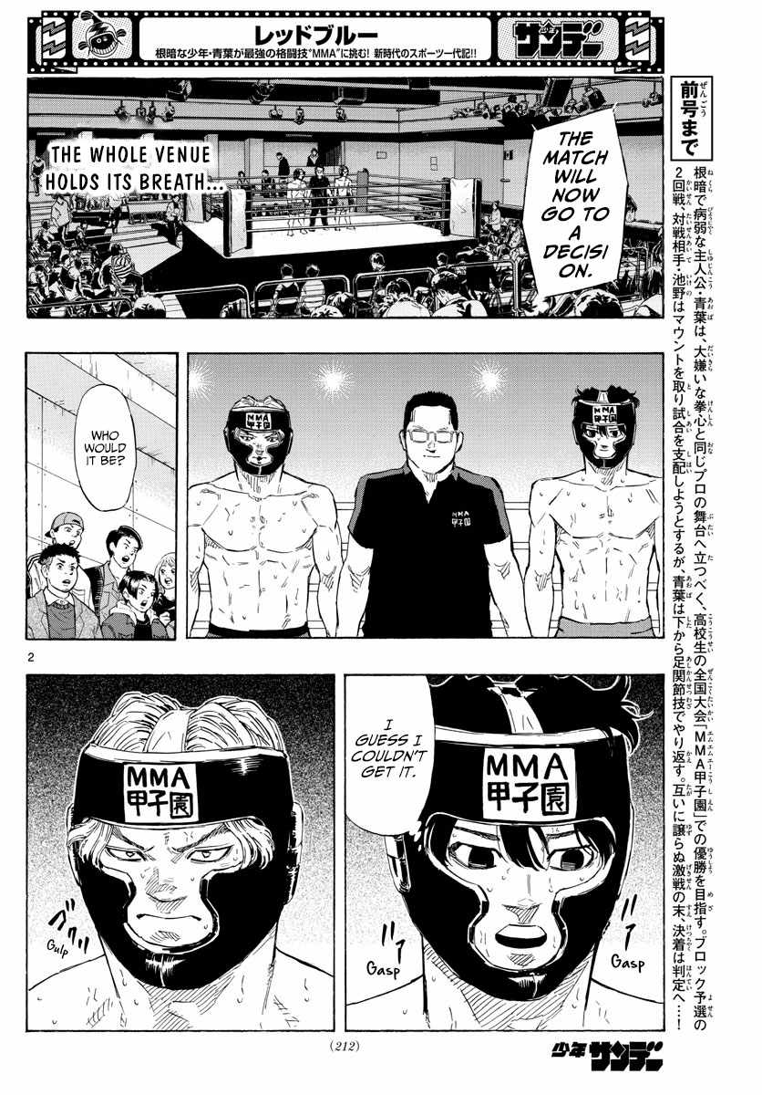 Read Red Blue EN Manga Online
