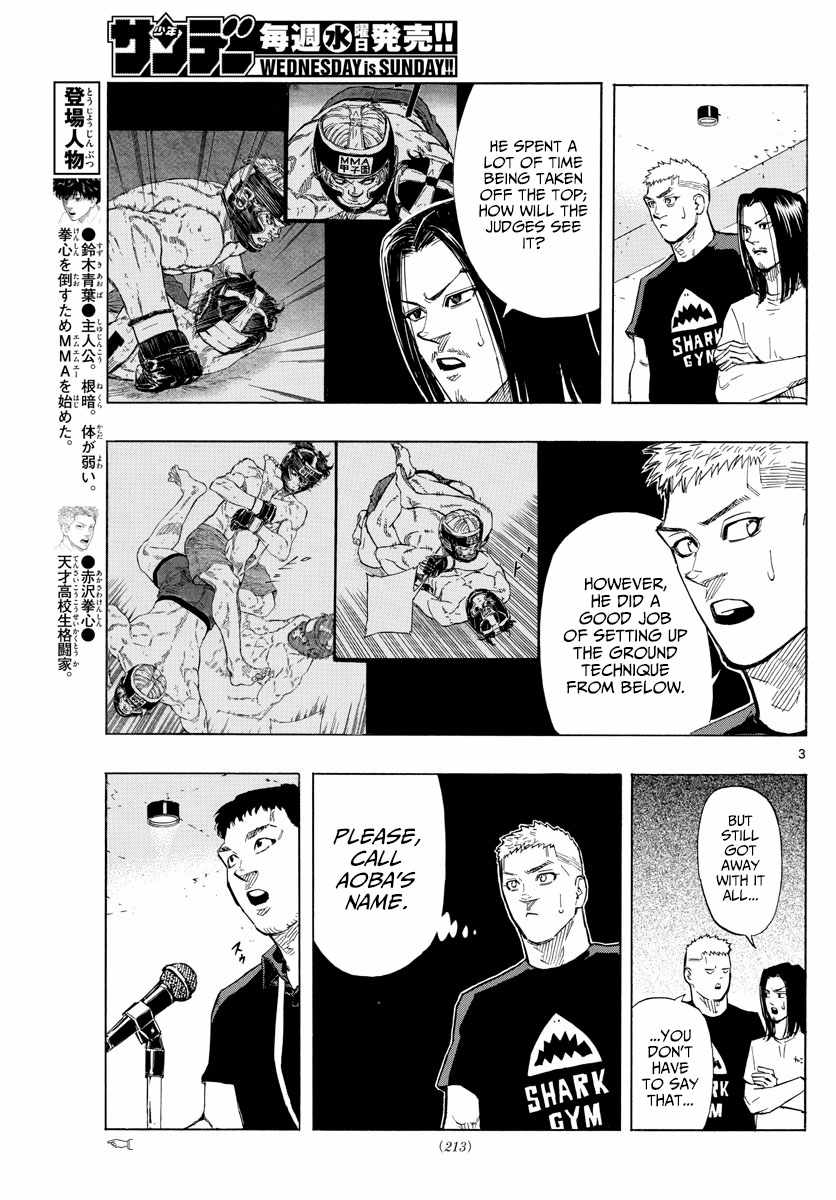 Read Red Blue EN Manga Online