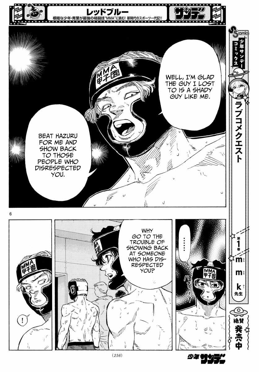 Read Red Blue EN Manga Online