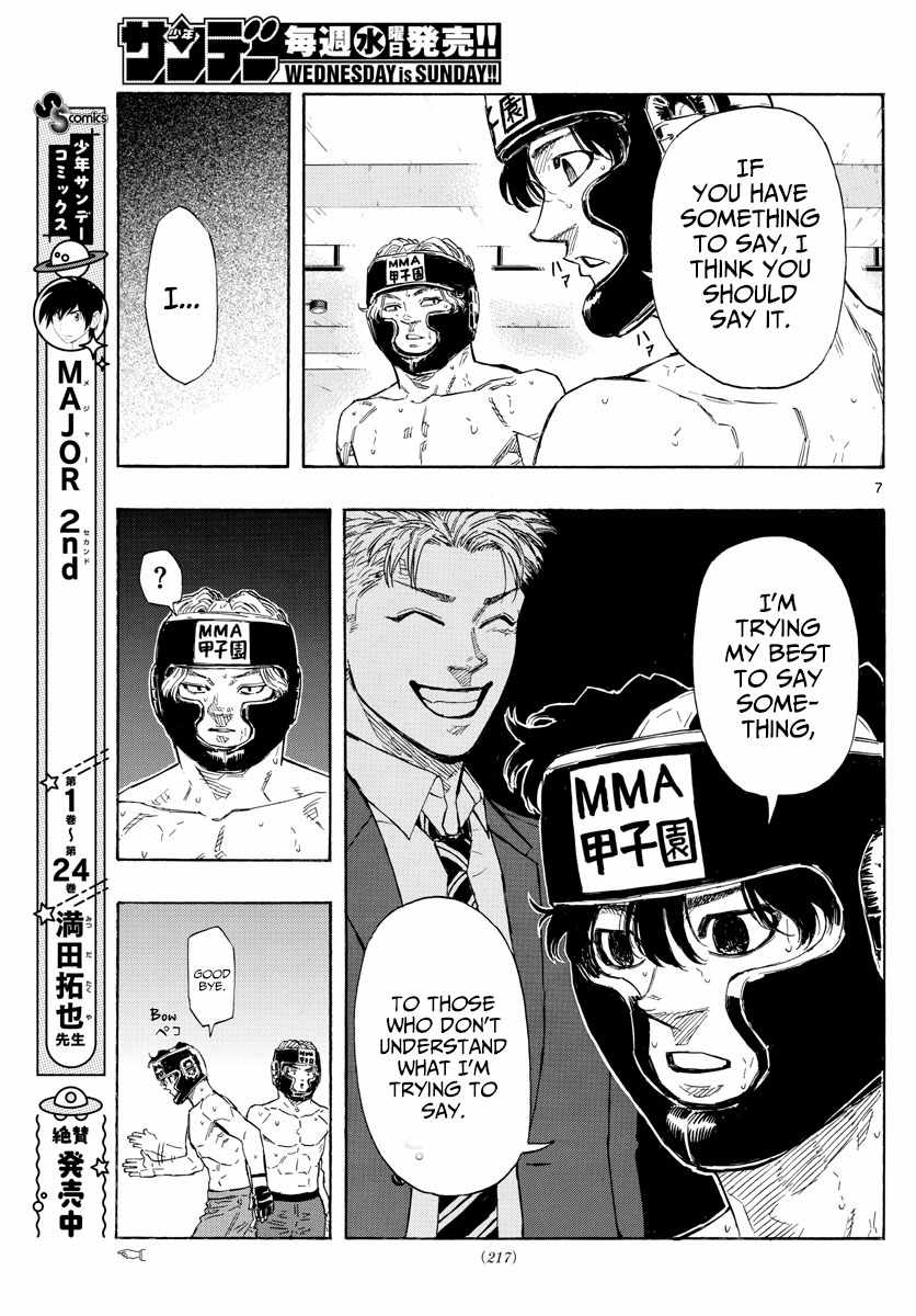 Read Red Blue EN Manga Online