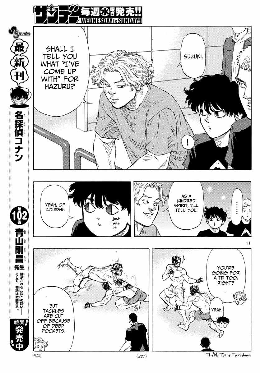 Read Red Blue EN Manga Online