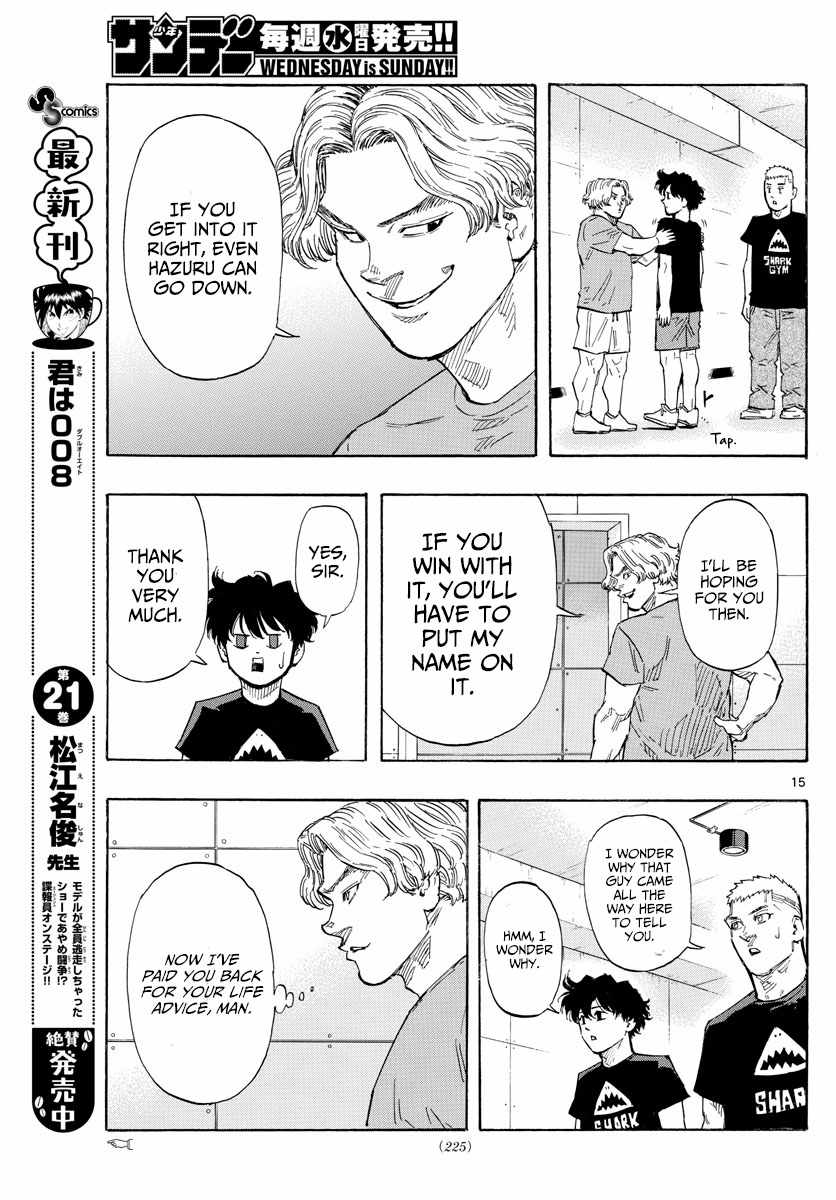 Read Red Blue EN Manga Online