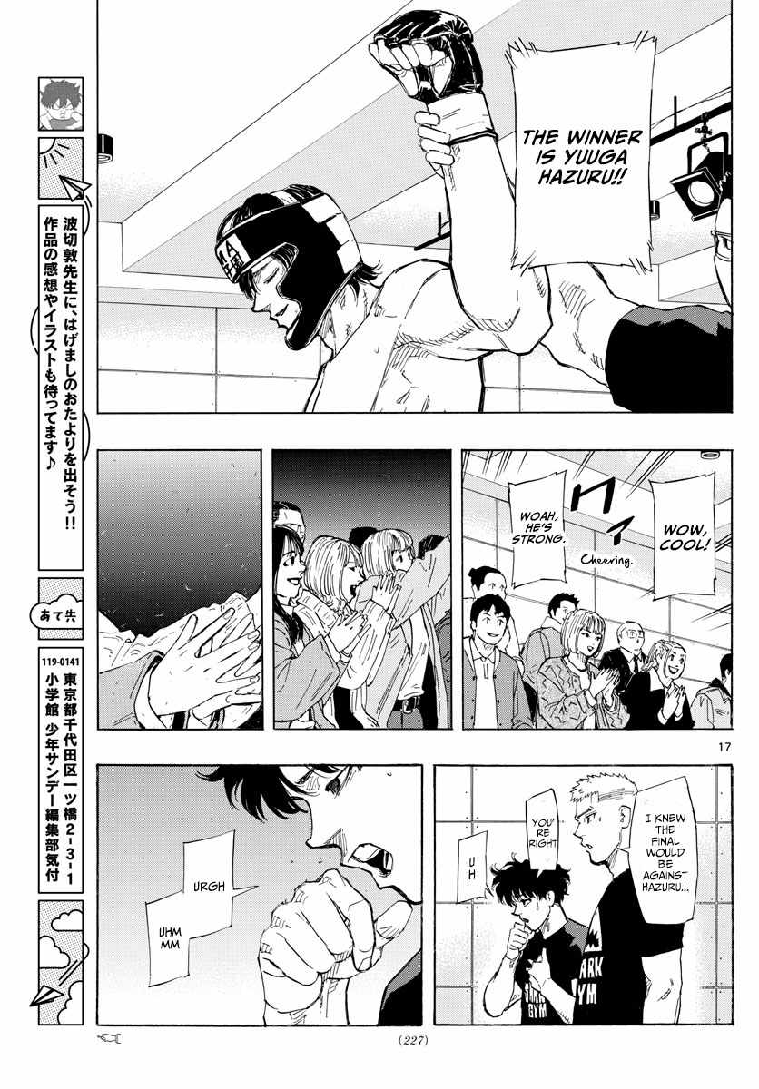 Read Red Blue EN Manga Online