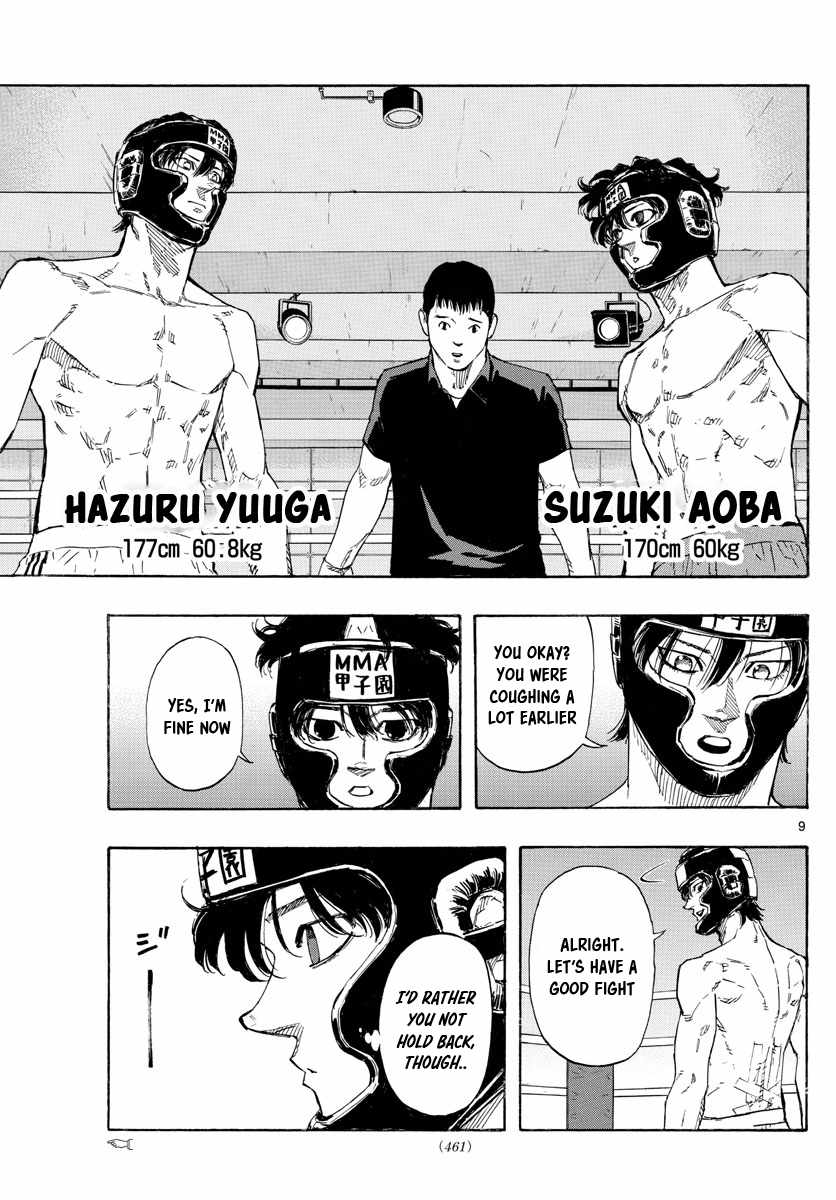 Read Red Blue EN Manga Online