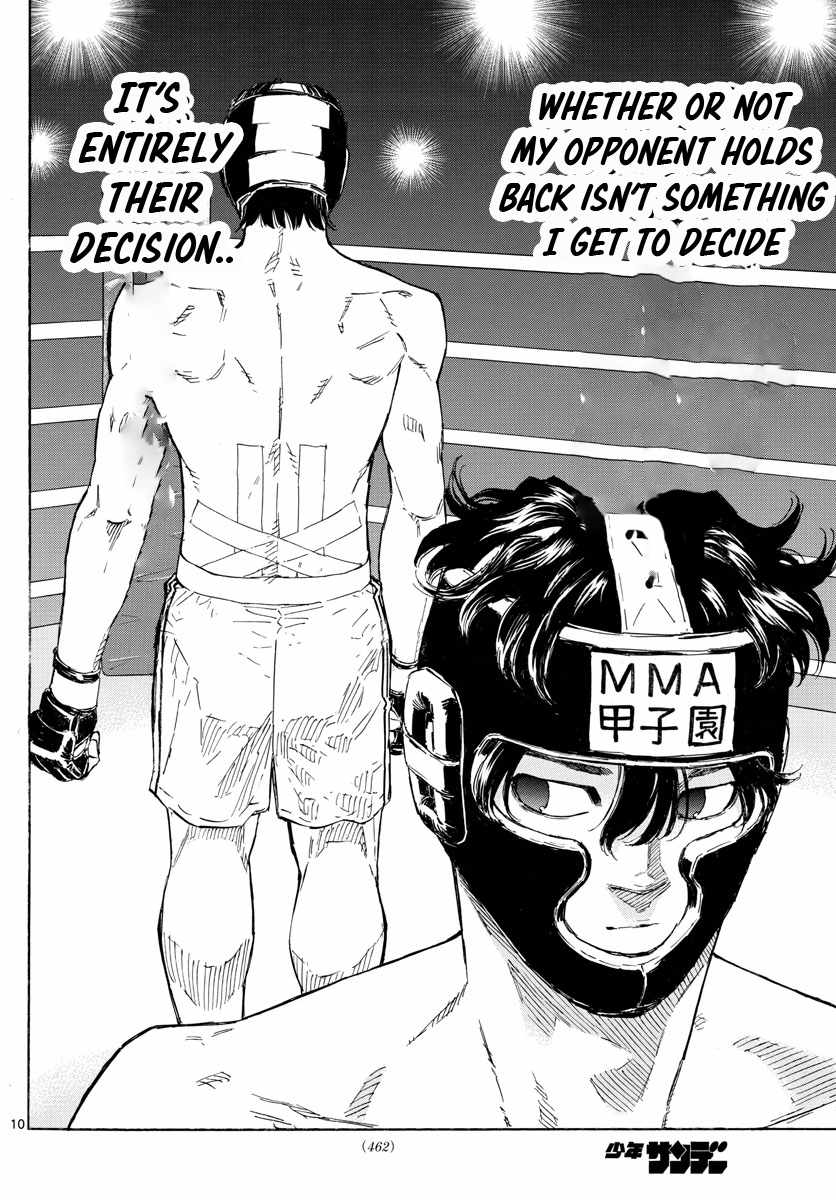 Read Red Blue EN Manga Online