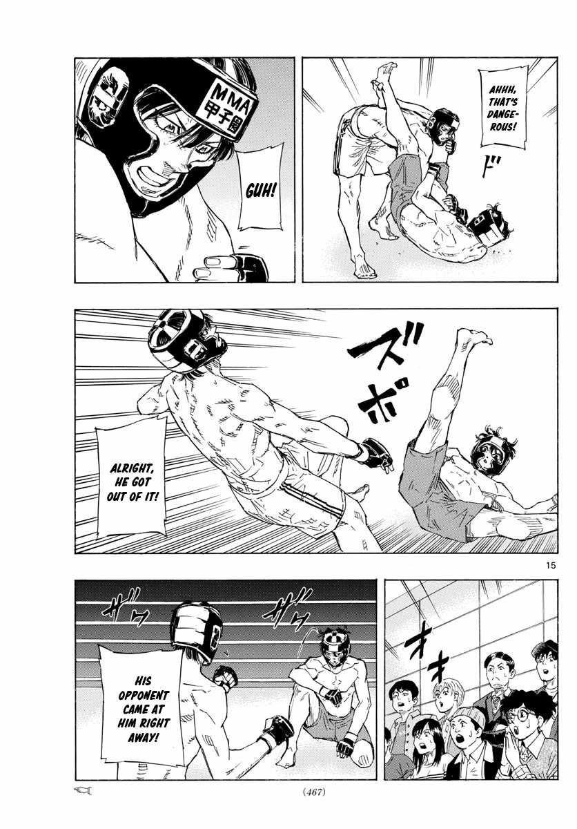 Read Red Blue EN Manga Online